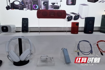 長沙新格局 “買全球、賣全球”引領(lǐng)電子產(chǎn)品銷售新風(fēng)尚