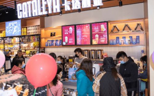 從家電銷售到零食寶藏 揭秘卡塔利亞進(jìn)口零食超市的前世今生